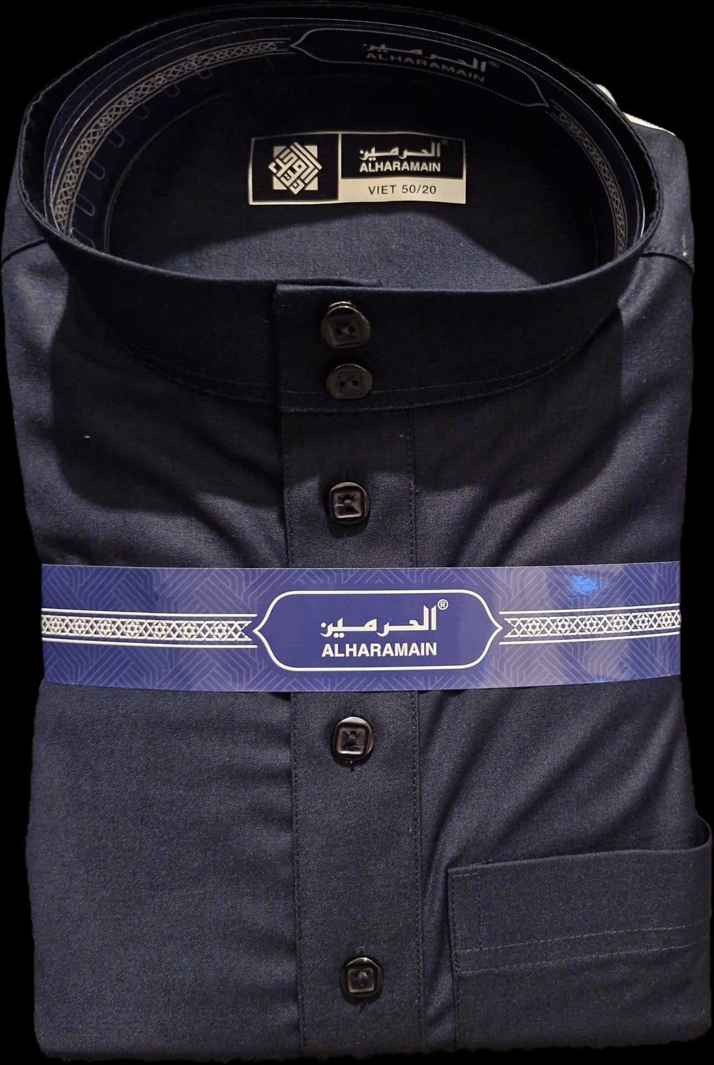 Premium Dark Navy Blue Thobe