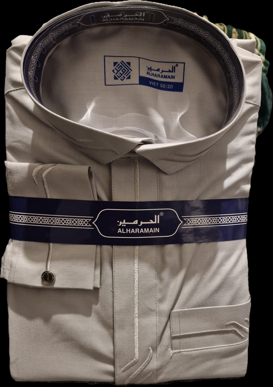 Premium Light Grey Embroidered Thobe