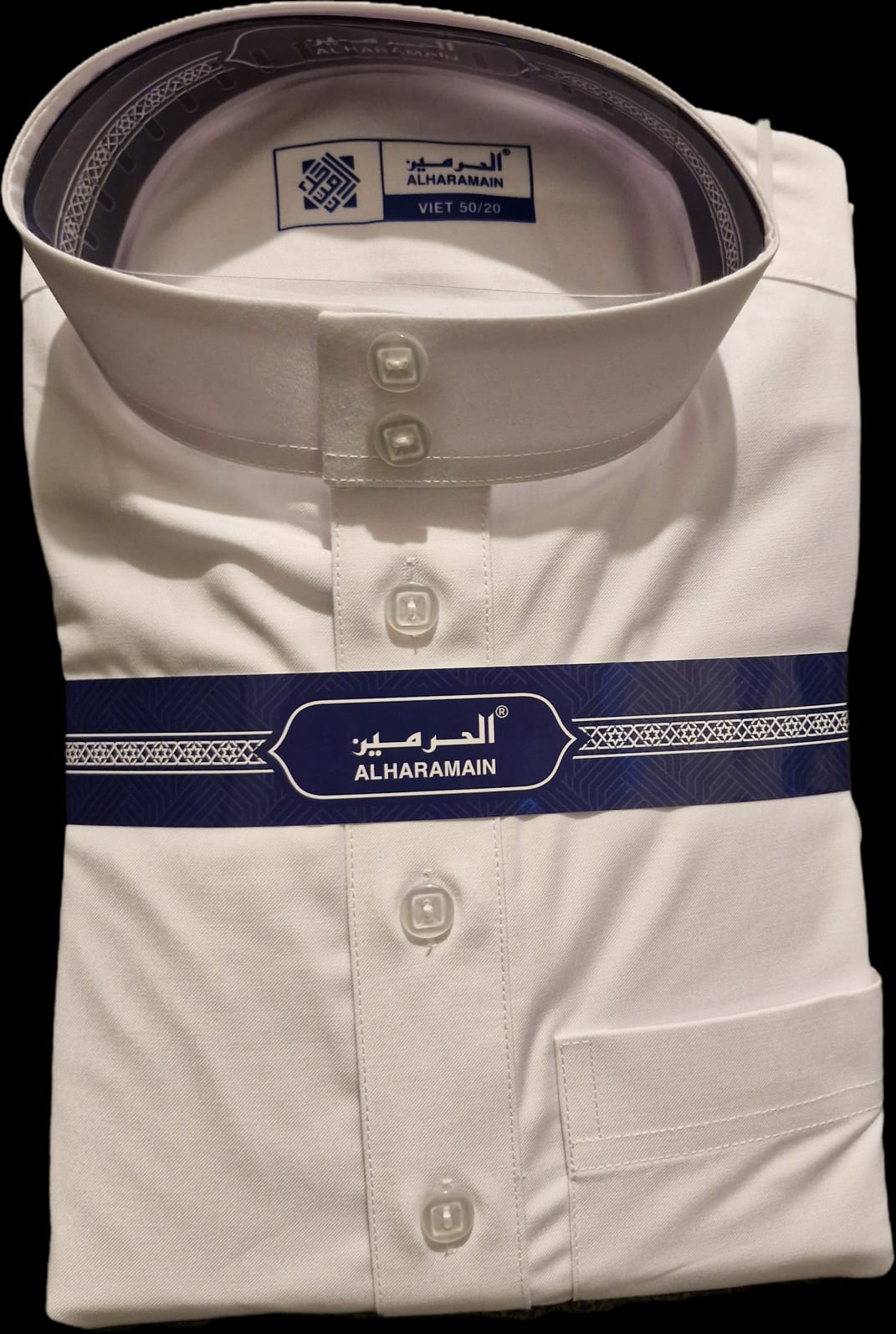 White Saudi Style Thobe/Jubba