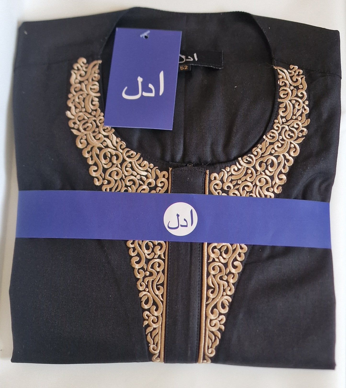 Black & Gold Half-Sleeve Thobe Jubba