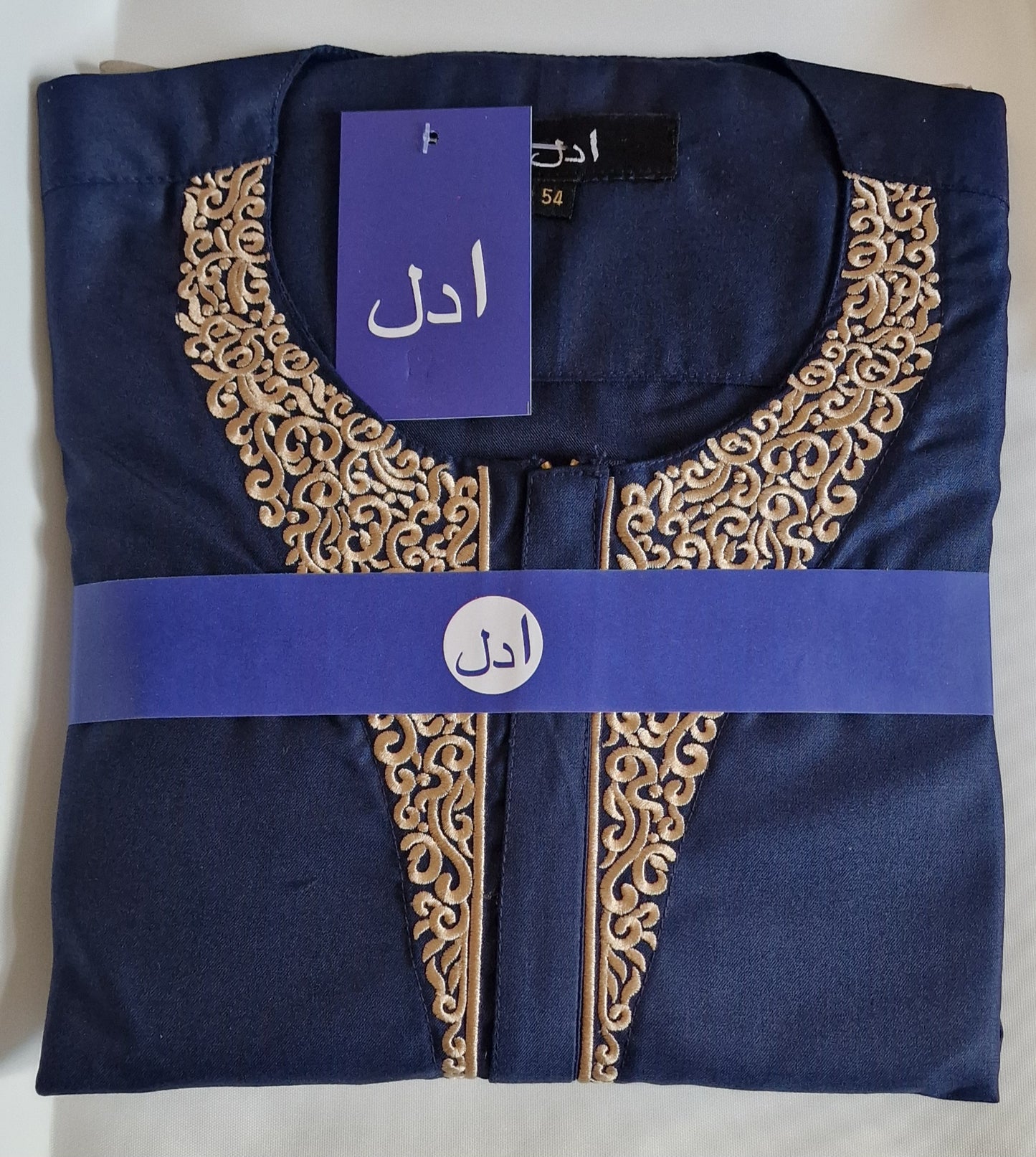 Navy Blue Half-Sleeve Thobe Jubba