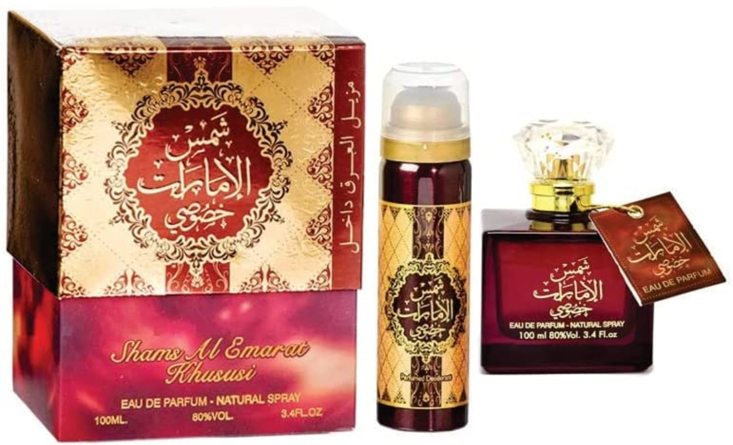 Shams Al Emarat Khususi 100ml + 50ml Deodorant